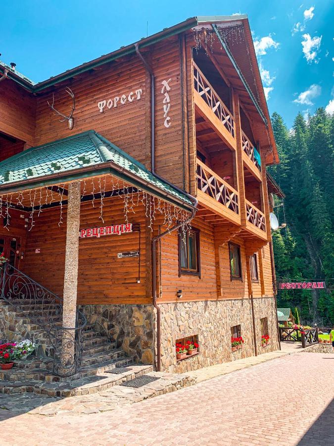Forest House Tatariv Ngoại thất bức ảnh